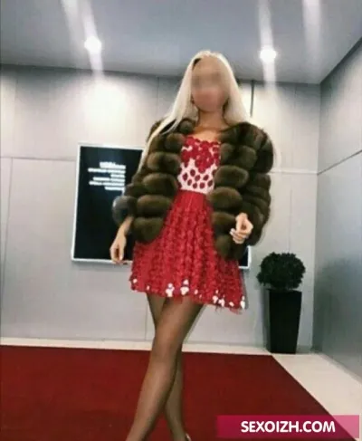 Валерия, проститутка Ижевск